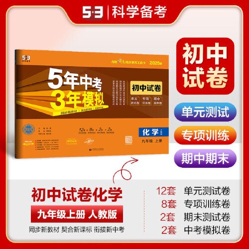 香港正版资料大全