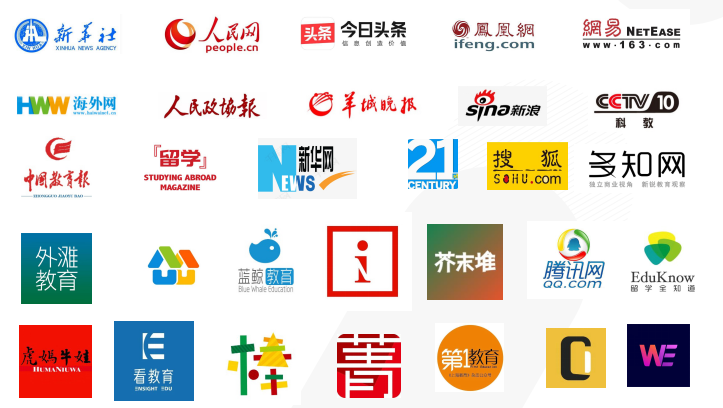 SEO策略深度解析