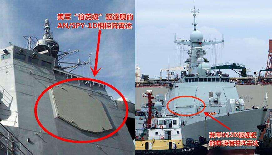 深入解析中国海军的得力之作——125型护卫舰，中国海军的骄傲，深入解析125型护卫舰
