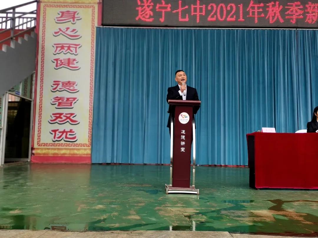 船山区人民武装部官网SEO优化文章，船山区人民武装部官网SEO优化策略解析