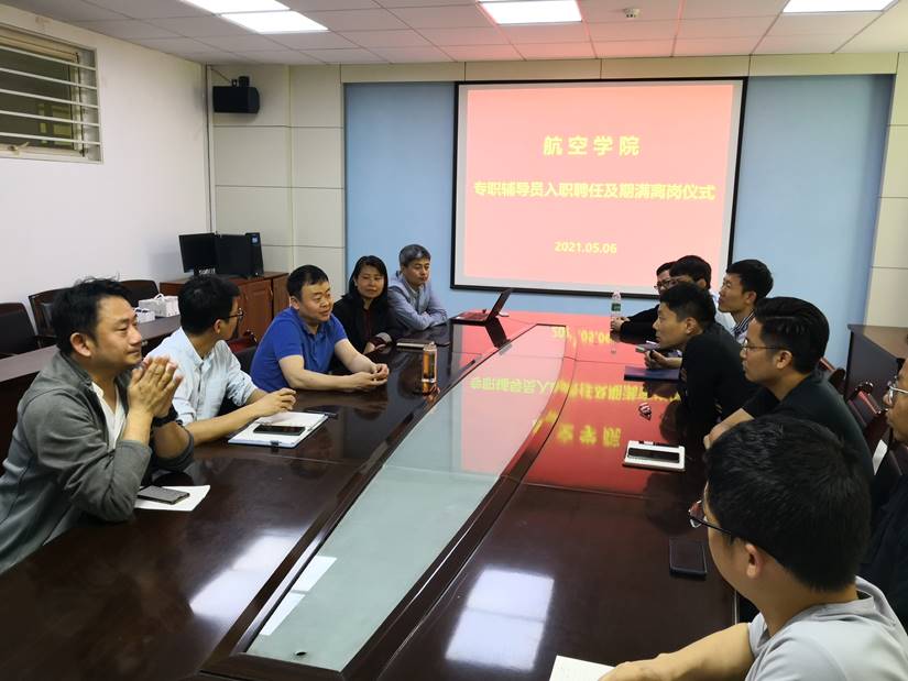 中国空军航空大学2019年招生分数线详解，中国空军航空大学2019年招生分数线全面解析