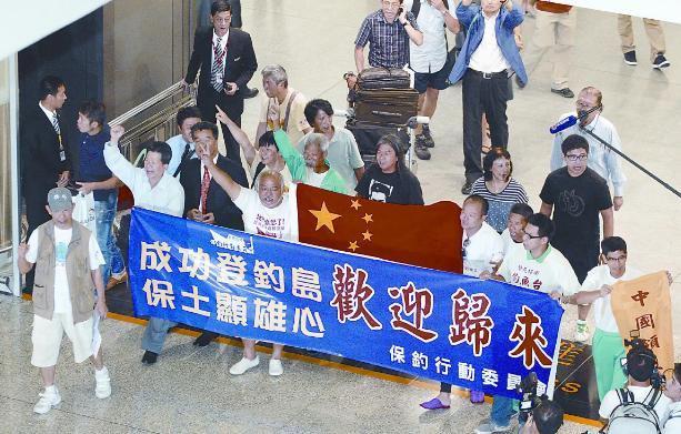 台湾的最后期限，走向未来的选择与挑战（203年展望），台湾的最后期限，走向未来的挑战与展望（203年展望）