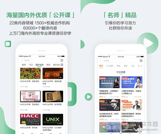 澳门六开奖结果2023查询网站——最新开奖动态与数据解析，澳门六开奖结果最新动态与数据解析查询网站 2023年版