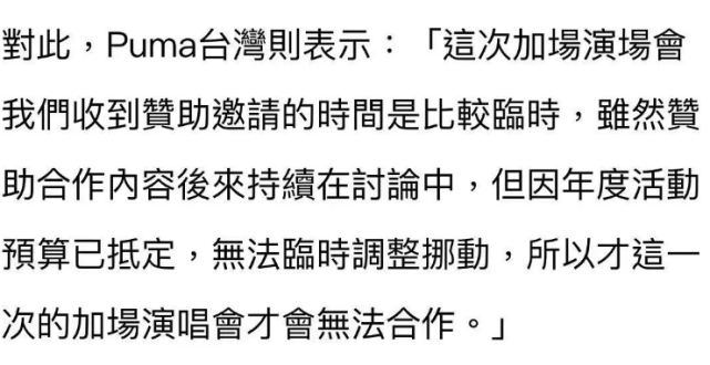 为何迟迟不解约，深度解析背后的原因，深度解析，为何迟迟不解约背后的原因探究