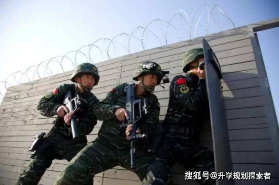 中国人民武装警察部队特种警察学院 第2页