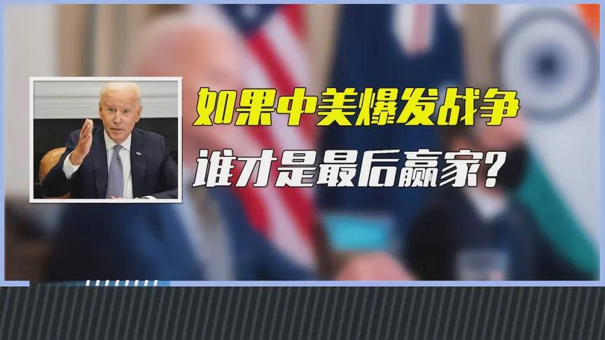 中美未来能否和平共处，对中美关系的深度分析与展望到2025年，中美未来能否和平共处，深度分析与展望至2025年中美关系的未来走向