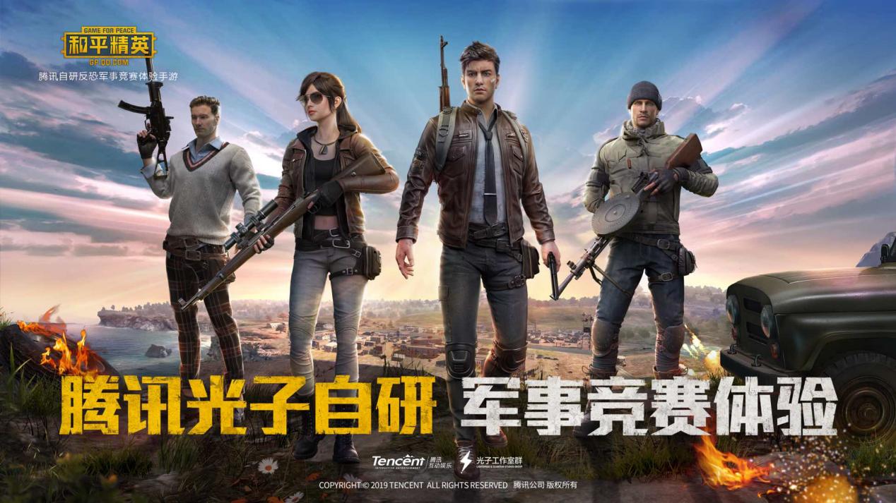 腾讯最新军事要闻，全球军事动态一网打尽，腾讯军事要闻速递，全球军事动态全面覆盖