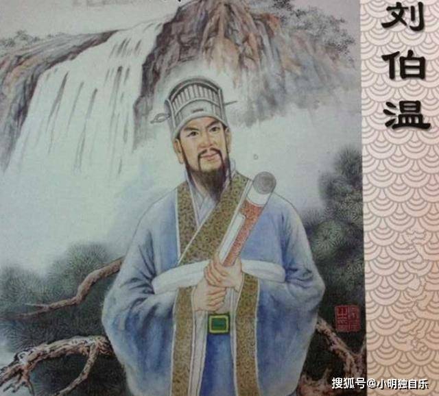 刘伯温的一生肖，传奇人生与智慧象征，刘伯温，传奇人生与智慧的象征——一生肖探秘