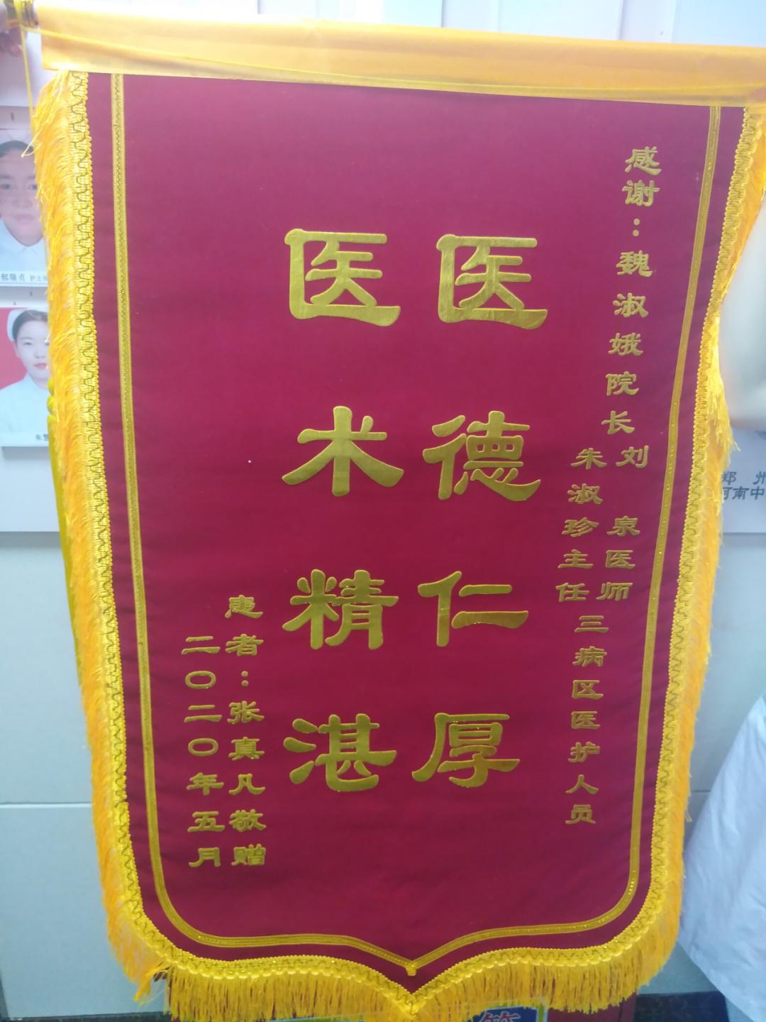 一肖二码中特，揭秘精准预测的秘密，实现100%精准预测！，揭秘一肖二码精准预测的秘密，实现百分百预测成功率！