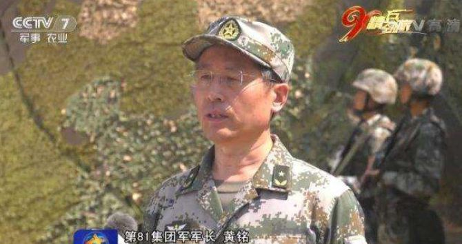 关于前38集团军军长被判刑的探讨，前38集团军军长被判刑，深度探讨其案件影响