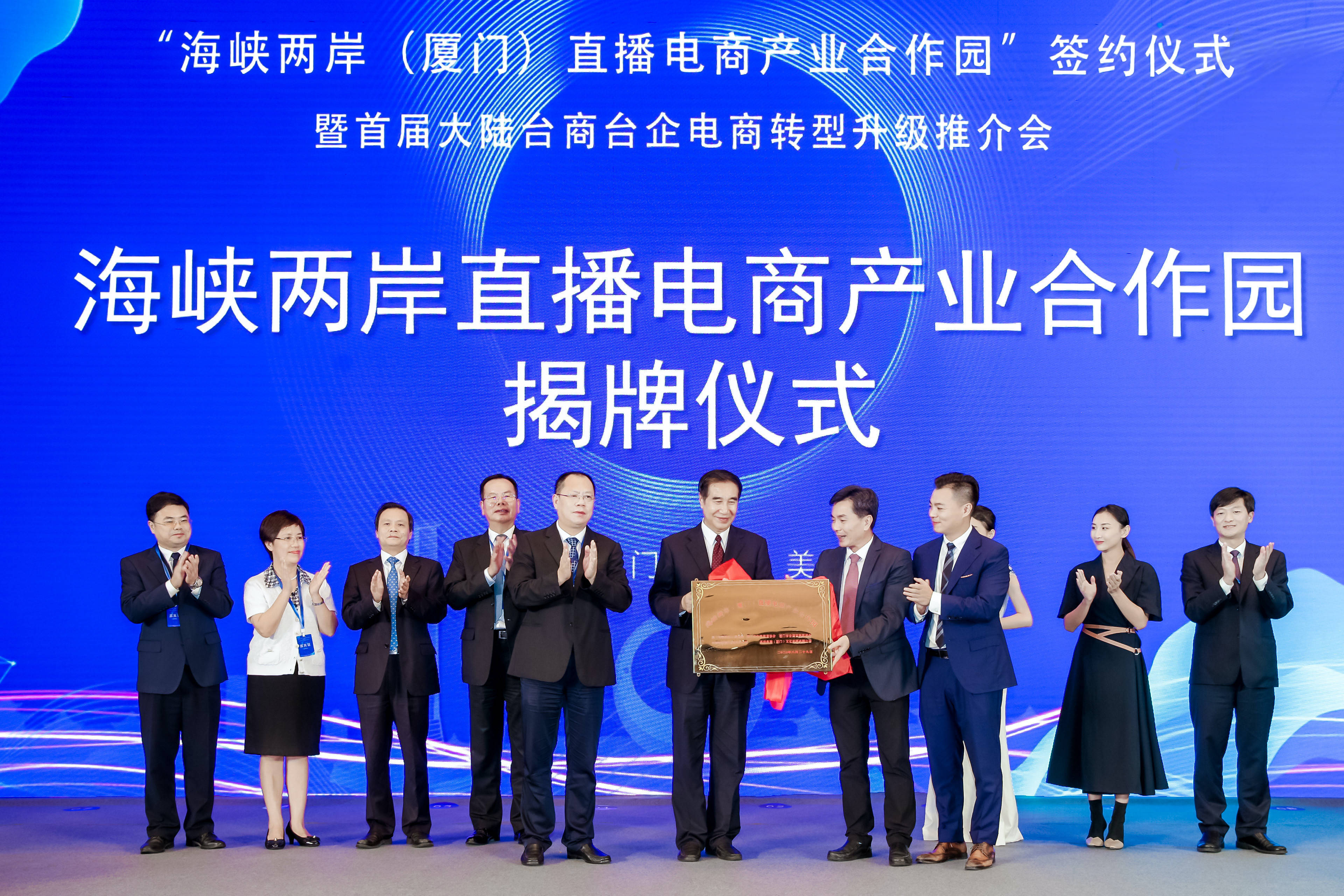 新闻海峡两岸直播在线观看，实时传递两岸讯息，共享时代精彩，海峡两岸直播，实时传递讯息，共享时代精彩