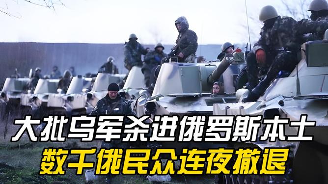 凌晨五点战斗打响，不屈不挠的精神与力量的展现，凌晨五点，展现不屈不挠的战斗精神与力量
