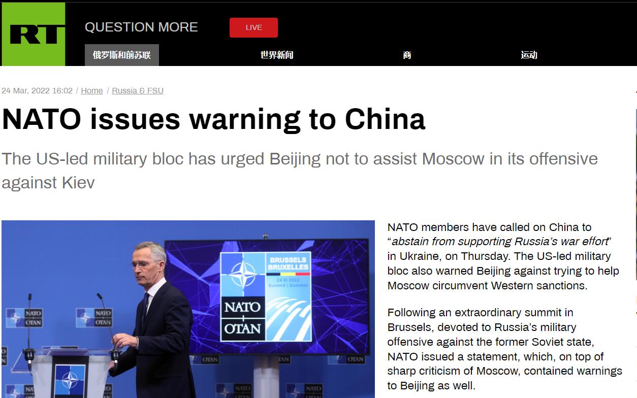 俄军突然向中国发出猛烈警告，背后的深层含义与全球视野下的分析，全球背景下俄军对中国发出的猛烈警告背后的深层含义分析
