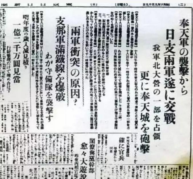 世界新闻头条最新消息二月份报道汇总，世界新闻头条，二月份最新报道汇总