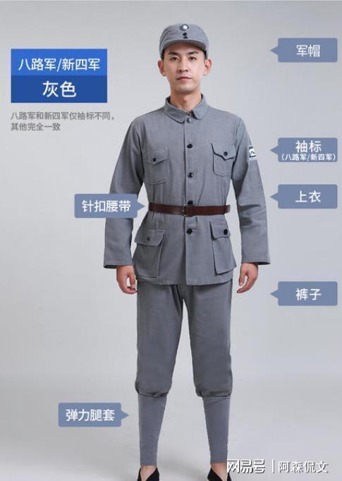 推荐 第144页