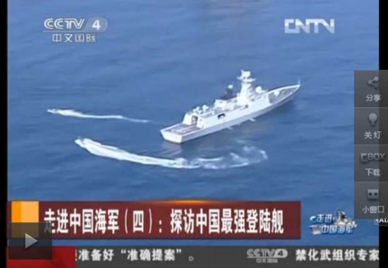 昆仑舰与海盗，海洋安全的新挑战与应对策略，昆仑舰与海盗，海洋安全的新挑战及应对策略探索
