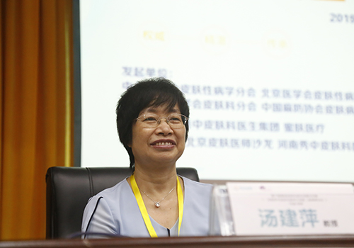 揭秘38集团军医院皮肤科专家团队的专业实力与独特优势，揭秘，38集团军医院皮肤科专家团队的专业实力与独特优势