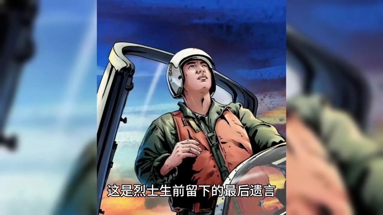 歼-13战斗机深度解析，概念、特点与优势，歼-13战斗机深度解析，概念、特点与优势概览