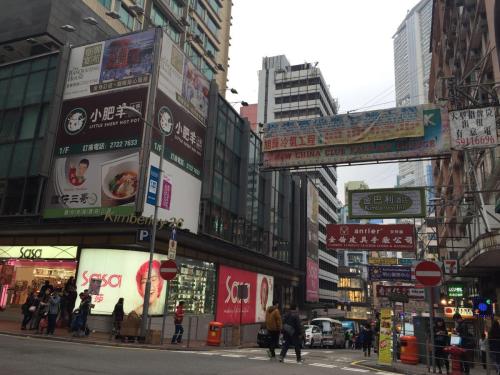 最近香港发生的事件概览，香港近期事件概览
