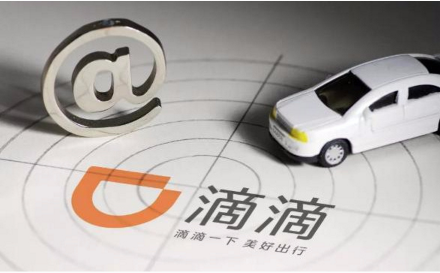 探索澳门特色，2025新澳门正版免费资本车展望，澳门特色探索，2025资本车展望——新澳门正版免费展望