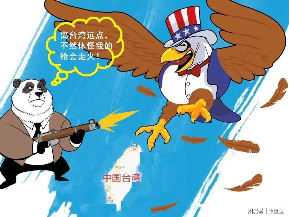 美俄开战与中国统一台湾，深度分析与展望，美俄冲突与中国统一台湾，深度分析及其展望