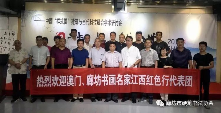 天涯论坛与廊坊公安，共建和谐社会的网络与现实联动，天涯论坛与廊坊公安携手联动，共建和谐社会网络与现实桥梁