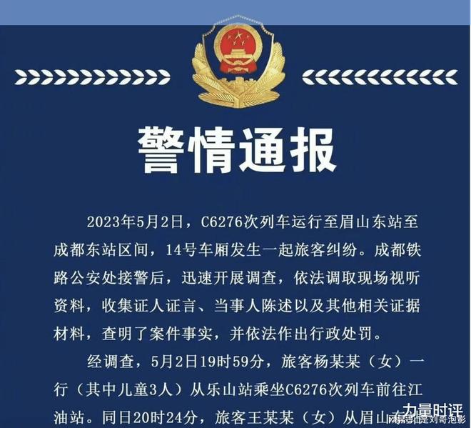 今天重大新闻5月10日，全球瞩目的事件与最新动态，全球瞩目！今日重大新闻事件与最新动态速递（5月10日）
