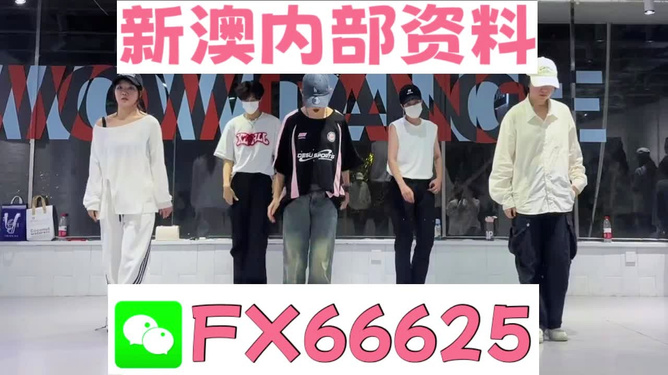 王中王必中一肖一特一中——揭秘预测技巧与背后的秘密，揭秘王中王预测技巧与背后秘密，必中一肖一特一中解析