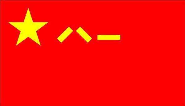 八一勋章的意义与作用，荣誉的象征与激励的力量，八一勋章，荣誉的象征，激励的力量，意义深远的作用