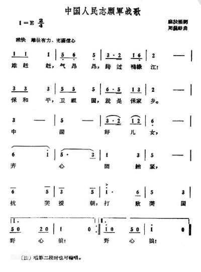 深远意义