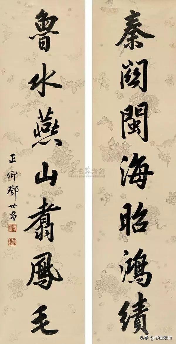 海军184舰，探索中国海军力量的重要一环，海军184舰，中国海军力量的关键一环探索