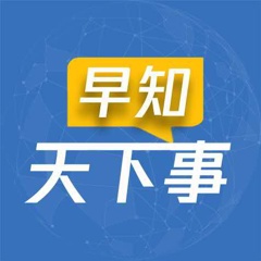 今日国际新闻头条15条新闻报道，今日国际新闻头条，15条新闻报道概览