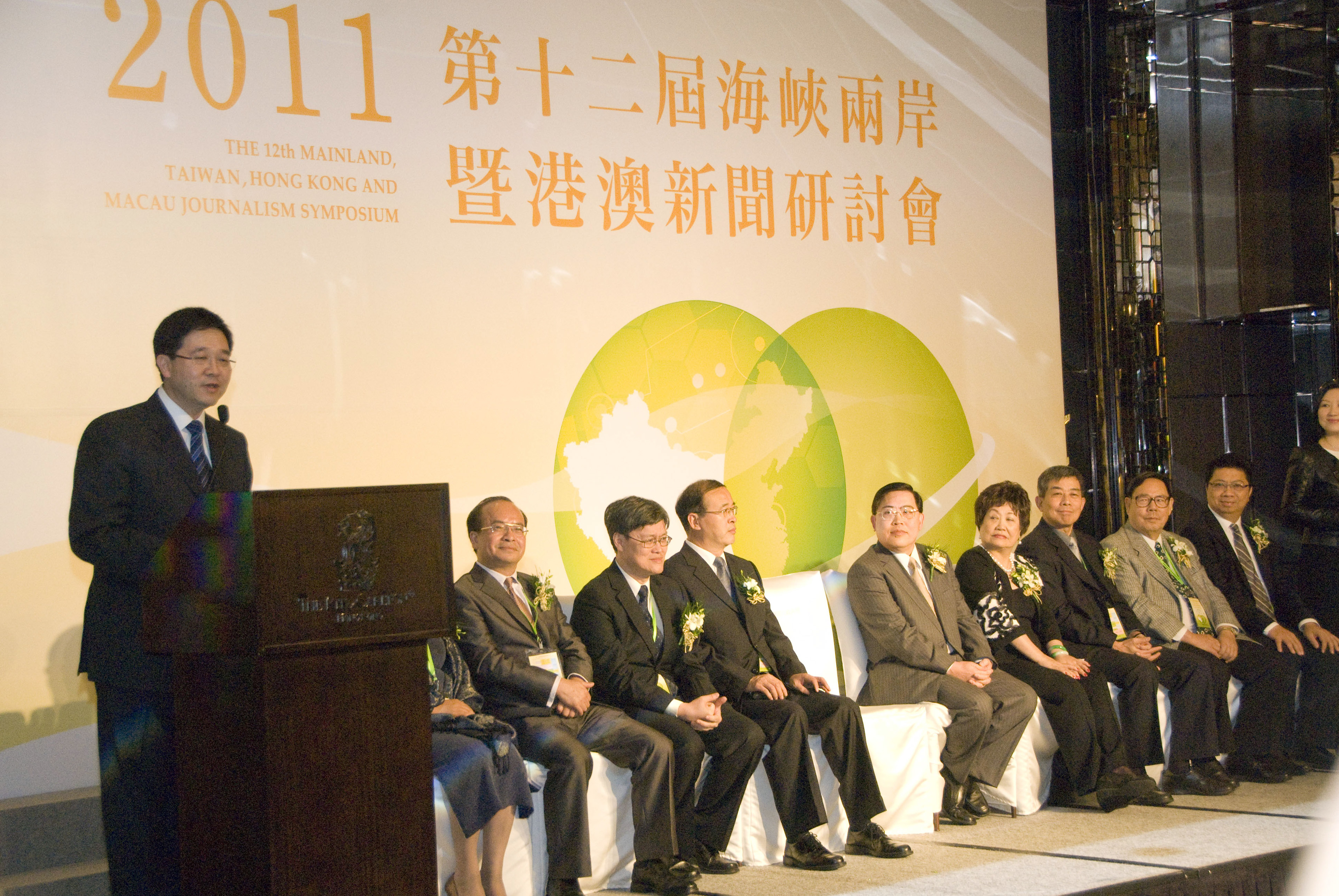 海峡两岸新闻图片，展现两岸关系发展的生动画面，海峡两岸新闻图片，展现两岸关系发展的时代画卷