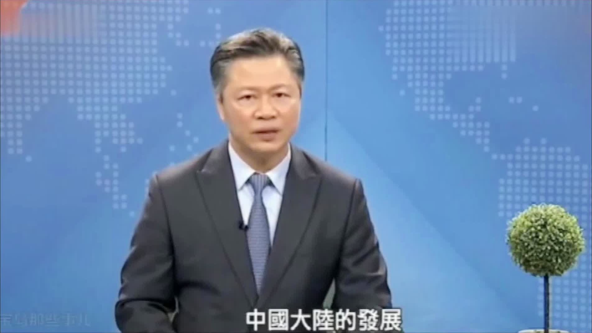 台媒热议，大陆科技迎来大爆发时代，大陆科技迎来爆发时代，台媒热议