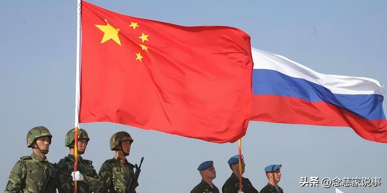 俄乌冲突与中国立场，中立、和平与共同发展的追求，俄乌冲突背景下的中国立场，中立、和平与共同发展的坚定追求