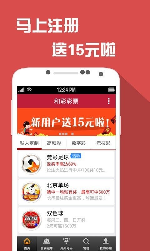 SEO探索