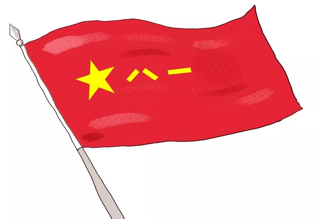 中国人民解放军军旗的时间，历史沿革与意义解读，中国人民解放军军旗，历史沿革、时间与意义解读