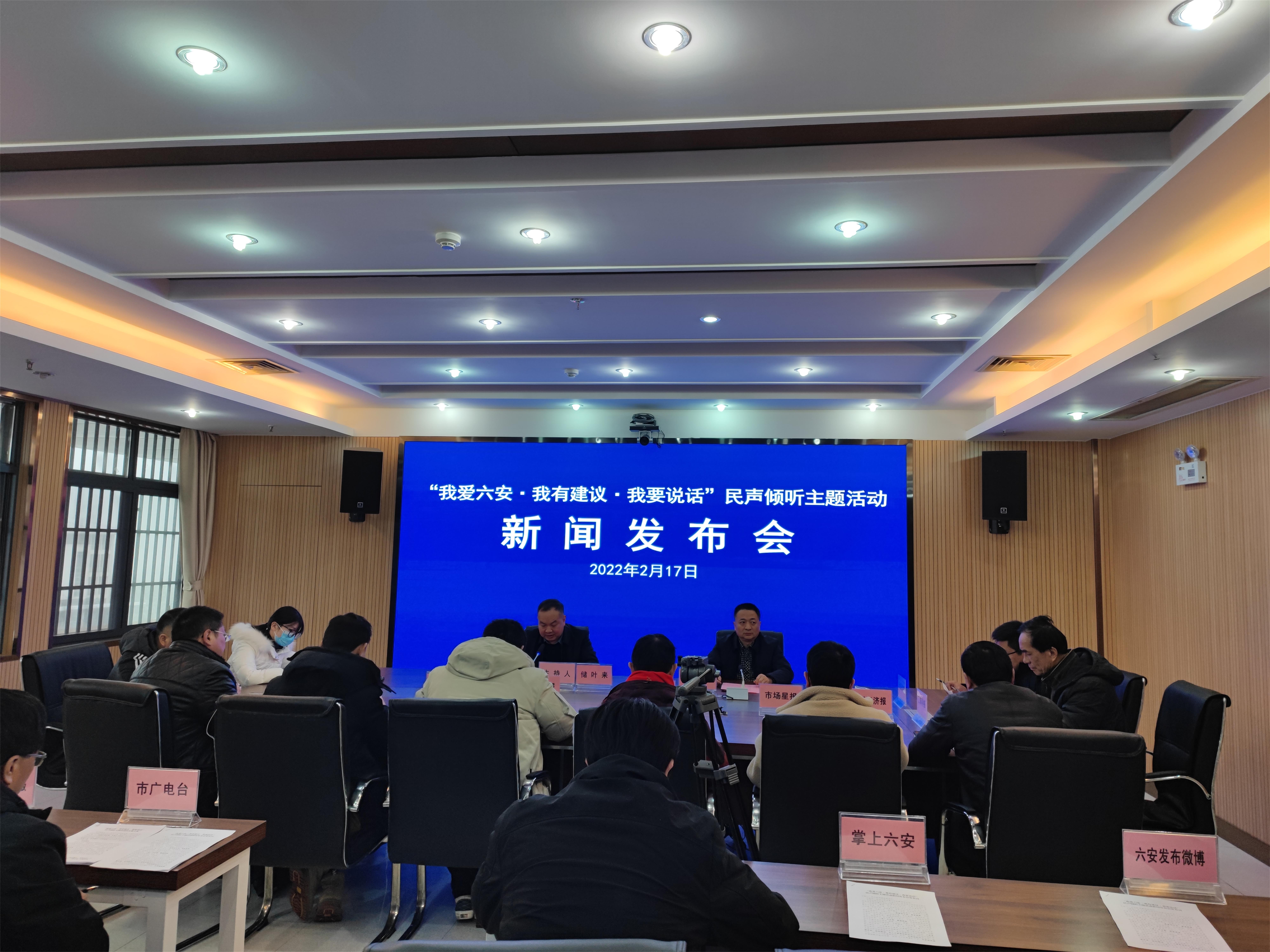 新闻发布会，揭示意义与重要性，新闻发布会，揭示事件意义与重要性