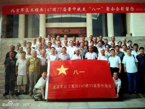 探索38集团军工兵团团歌的独特魅力，探索38集团军工兵团团歌的魅力风采