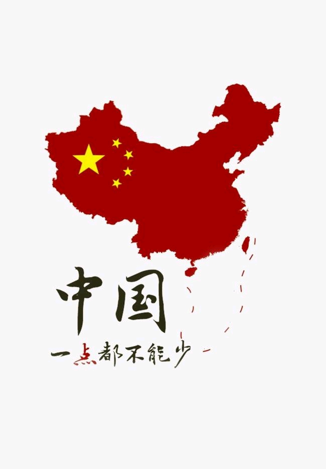 Bilibili上中国人民志愿军军歌的荣光，Bilibili上志愿军军歌的荣光，中国人民志愿军的荣耀历史回顾