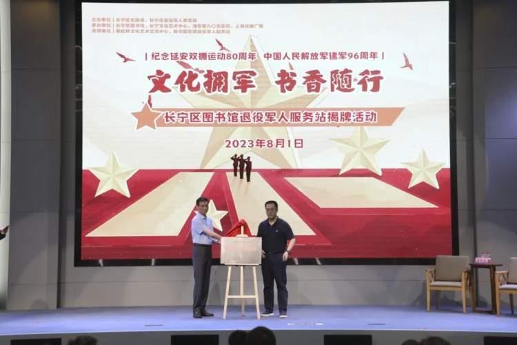 上海海军节舰艇开放日预约攻略，一步步带你走进海洋的壮丽盛宴，「上海海军节舰艇开放日攻略，步入海洋壮丽盛宴的指南」