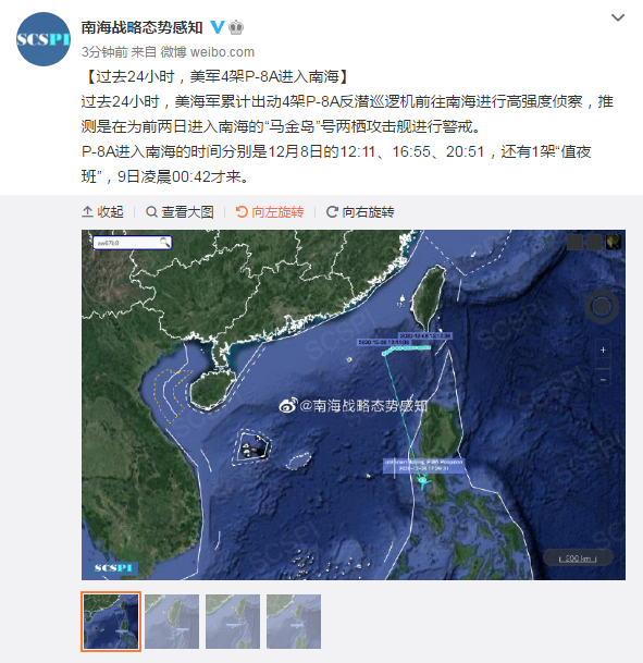 南海台海最新24小时消息全面解析，南海台海最新动态，24小时消息全面解析