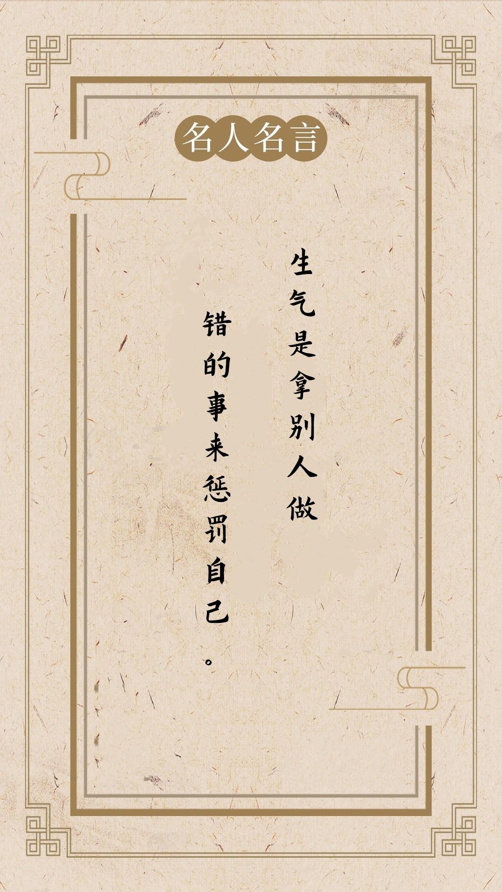 今日新闻摘抄十条（2023年3月18日），今日新闻摘要（2023年3月18日）