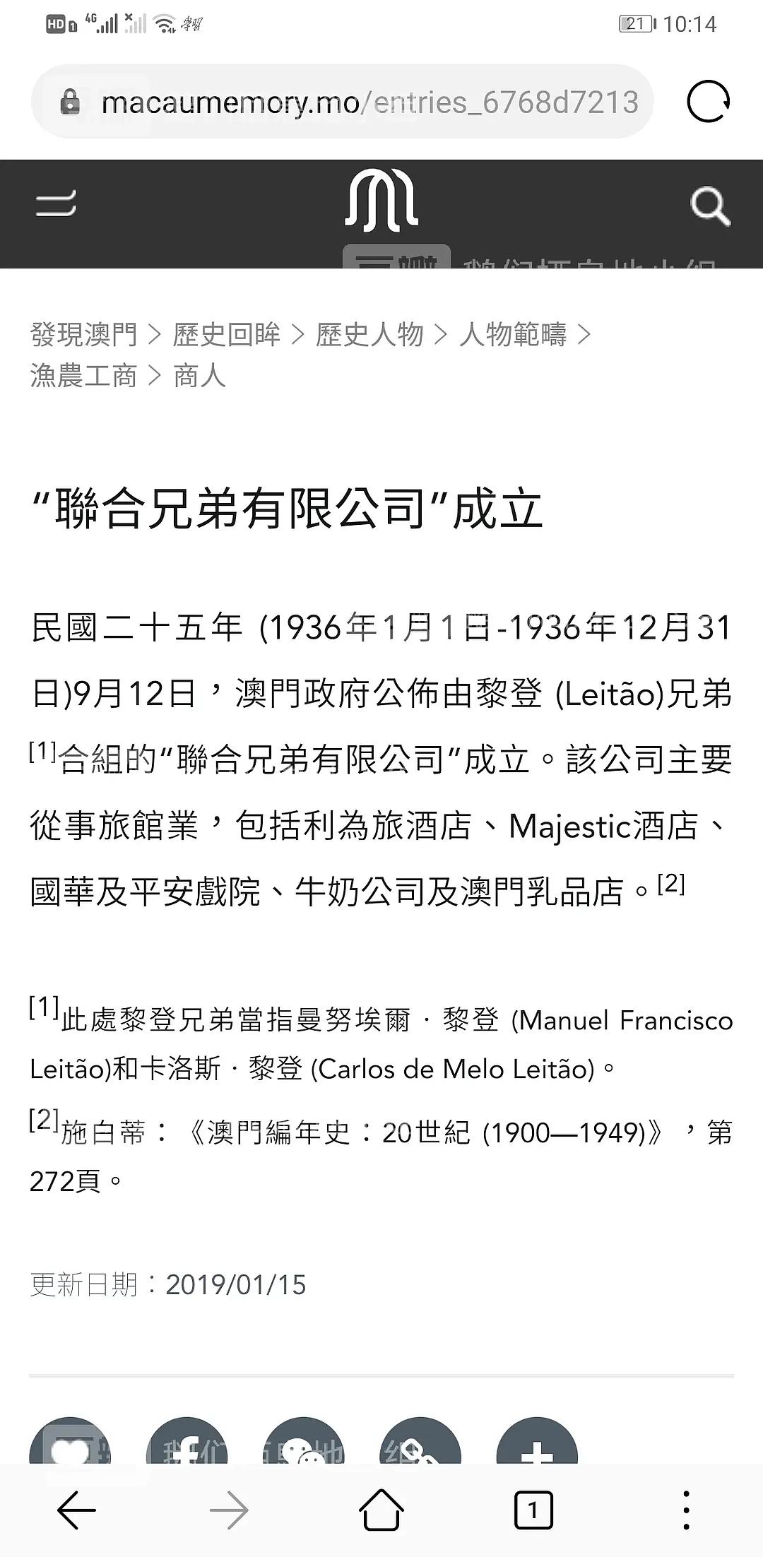 推荐 第134页