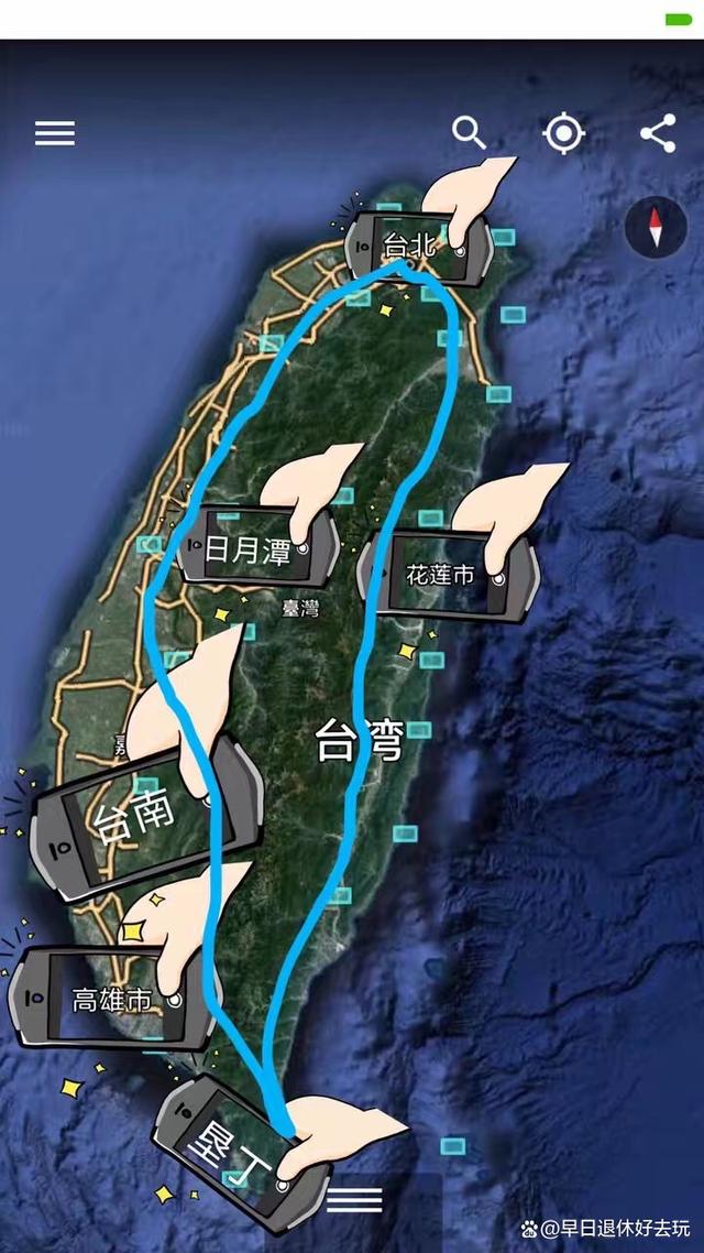 大陆前往台湾的旅行路线与攻略，大陆赴台湾旅行路线攻略指南