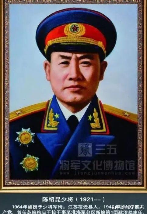 中国现役将军数量