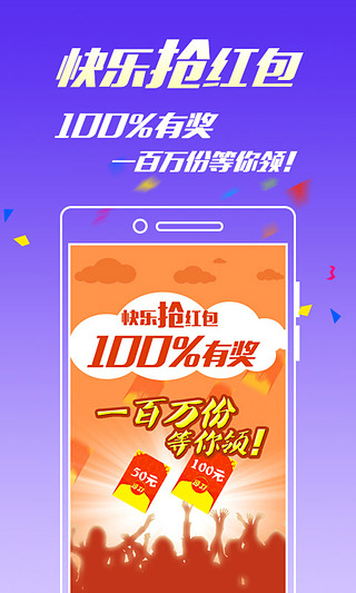 王中王论一肖三码是什么——深度解析，王中王论一肖三码深度解析揭秘