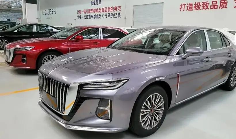 红旗新H5，豪华轿车的新标杆，红旗新H5，豪华轿车新标杆登场！