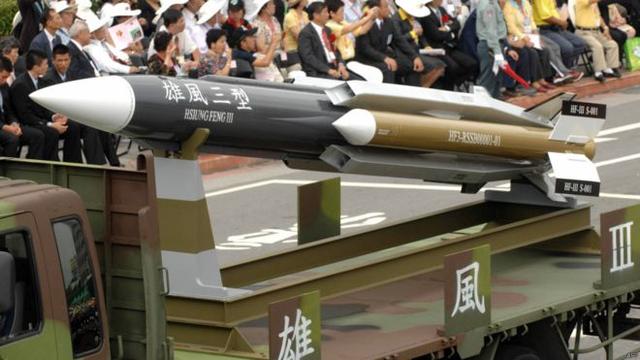 雄风三导弹参数详解，雄风三导弹参数全面解析