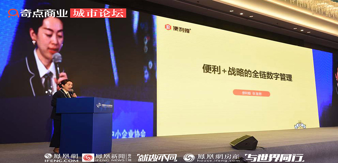 凤凰网论坛，免费提供网络服务，打造信息交流平台，凤凰网论坛，免费网络服务与信息交流平台